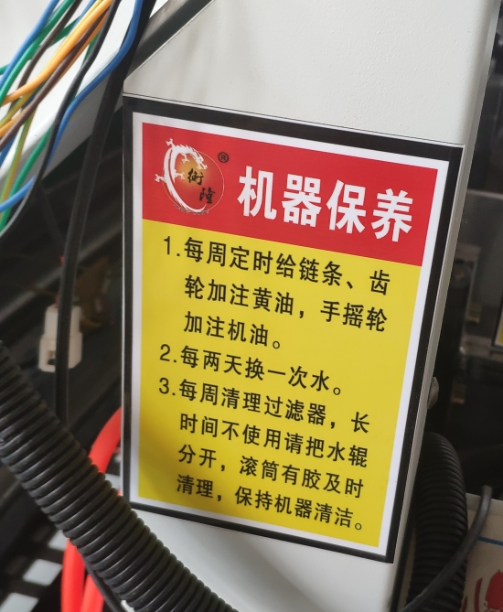 圖片2.png